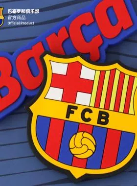 极悦娱乐视觉与品牌风格